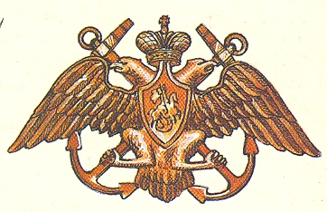 Imperial Russian Navy